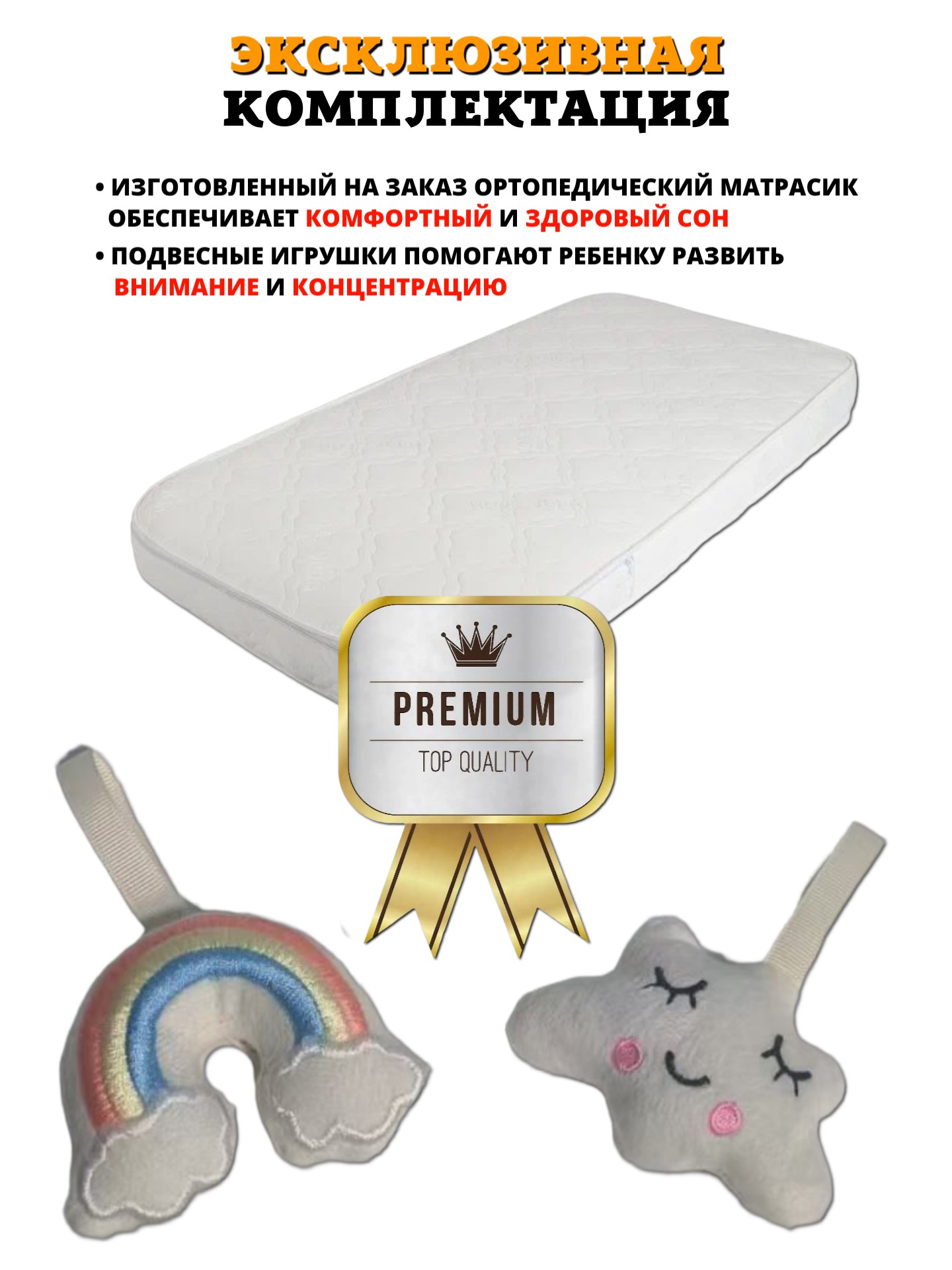 Колыбель Floopsi серый - фото 3