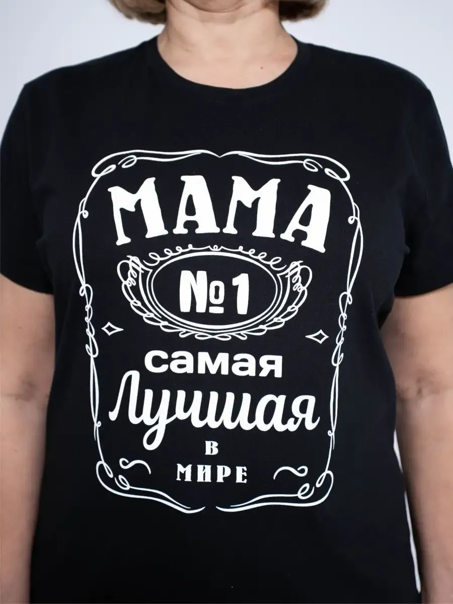 Футболка MY BUY MB62872ЧМ - фото 4