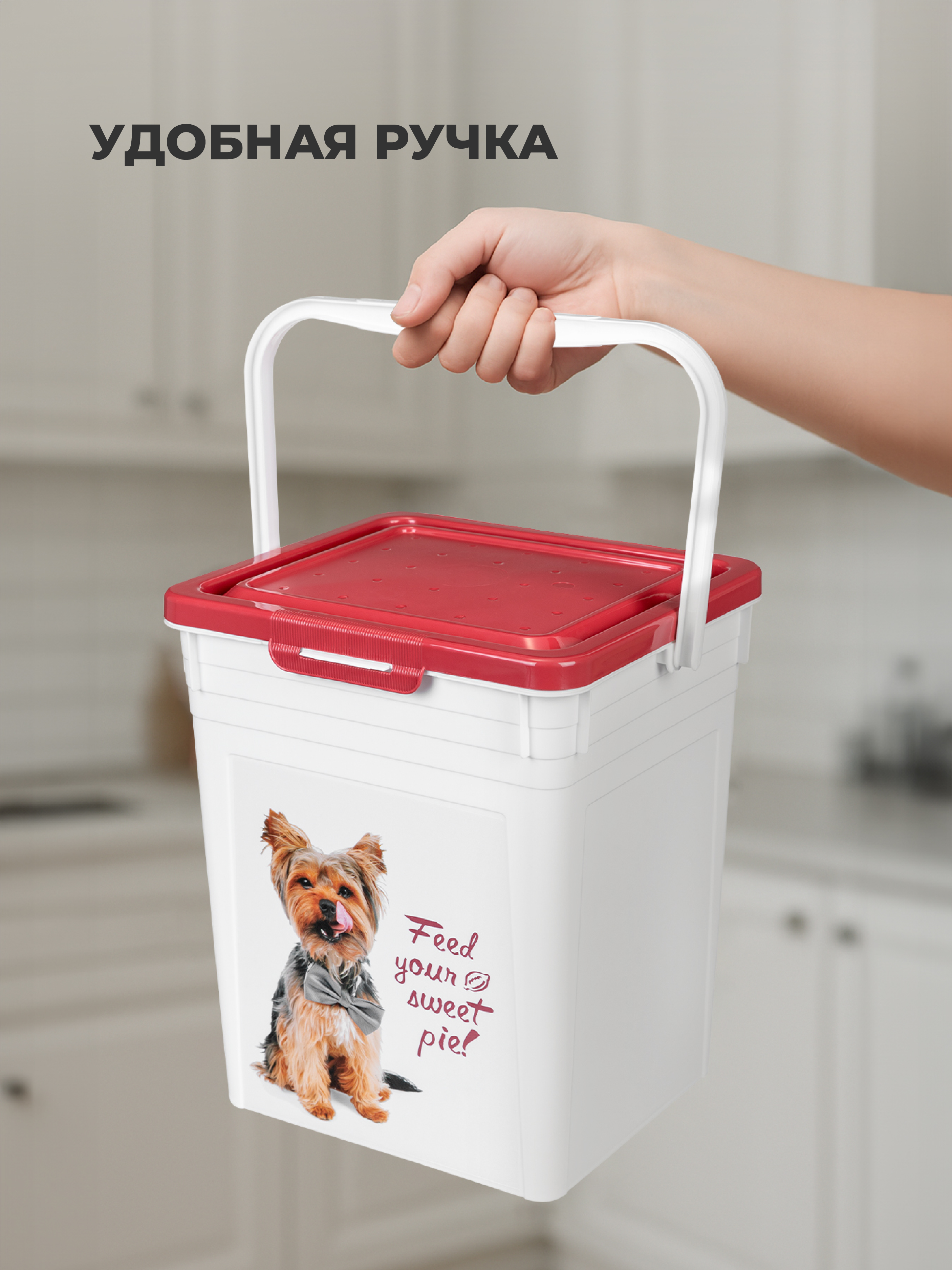 8л бордовый LUCKY PET Контейнер для корма - фото 3