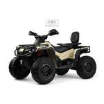 Квадроцикл RIVERTOYS Y888YY-KHAKI С пультом ДУ