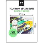 Палитра Малевичъ