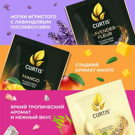 Набор чаёв в пакетиках Curtis Dessert Tea Collection 30 сашетов ассорти 6 вкусов