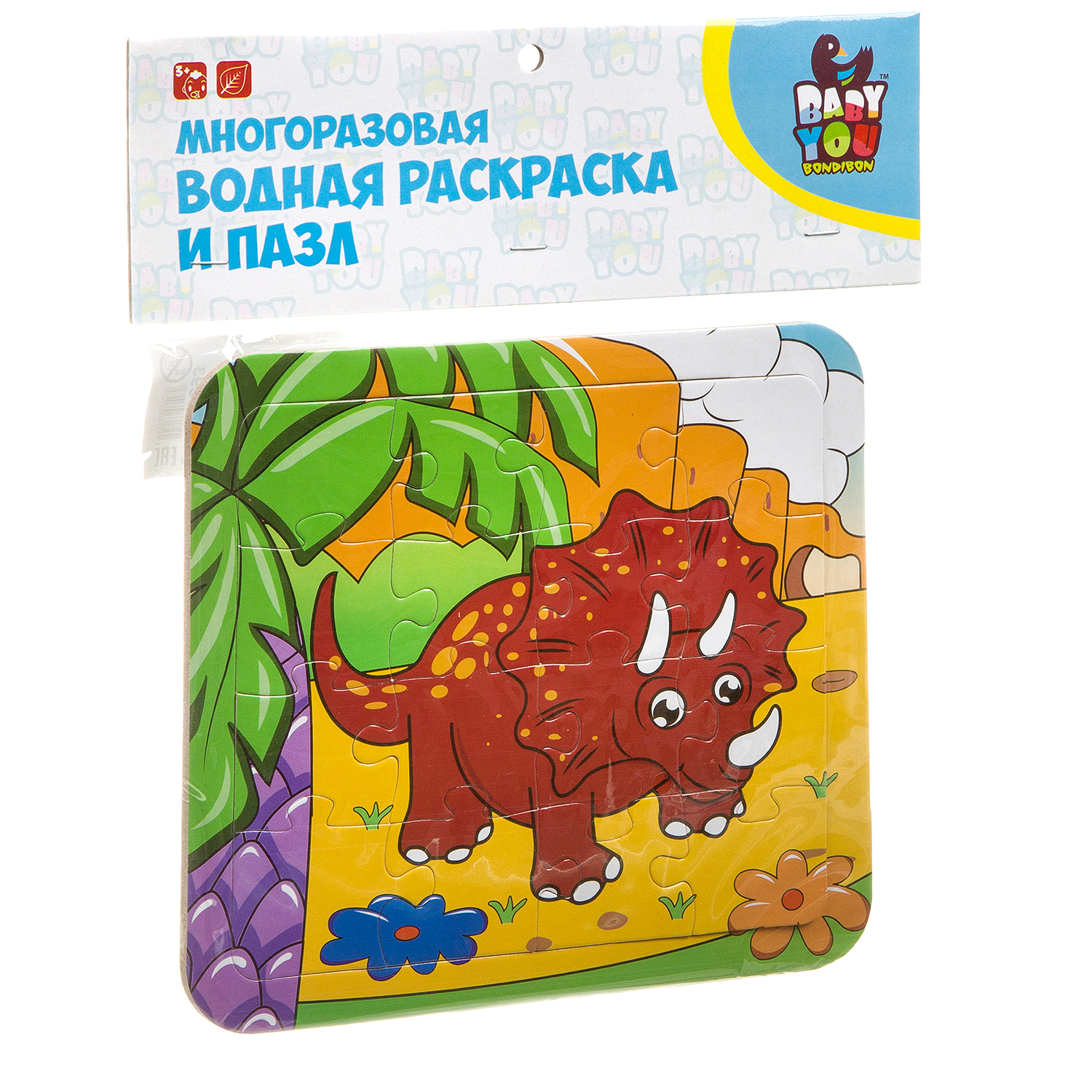 Пазл Bondibon водная раскраска 2в1 Динозавр классический - фото 12
