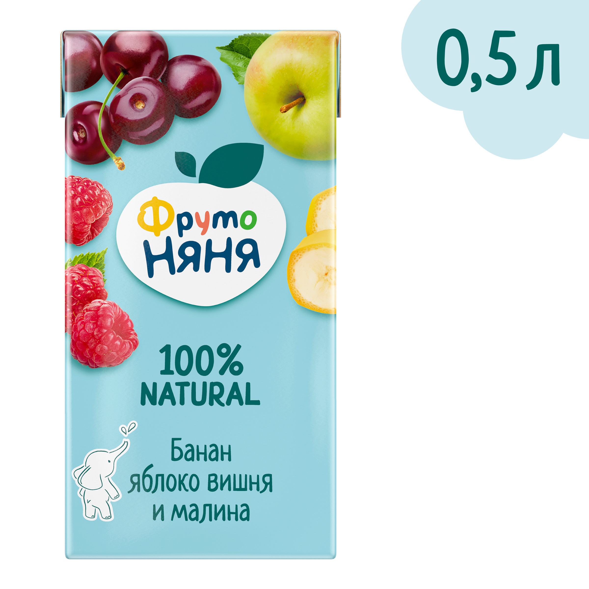 Нектар Фруто Смесь фруктов с 3 лет 0.5 л - фото 1