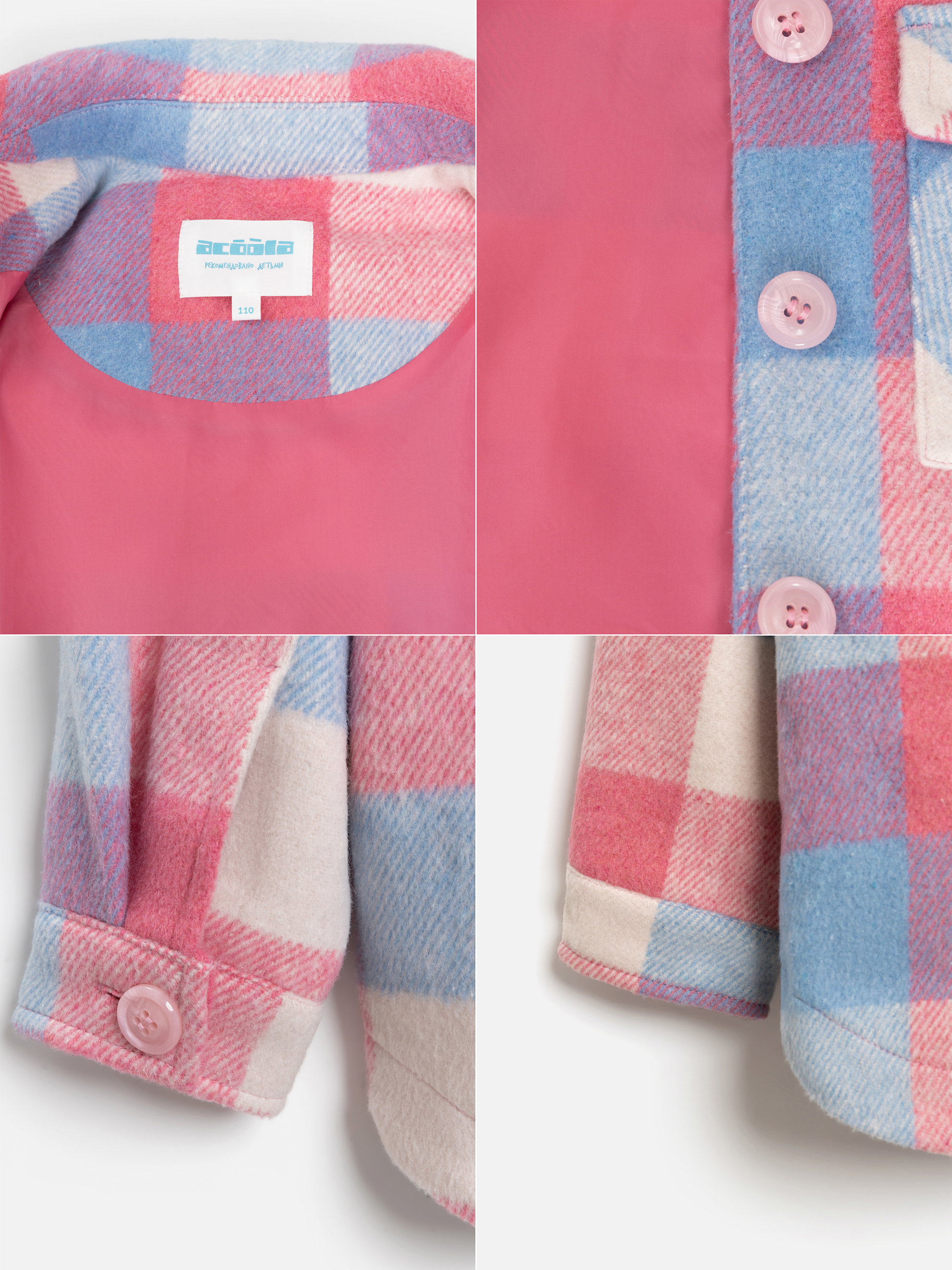 Куртка-рубашка Acoola 20230130012_0086368 - фото 7