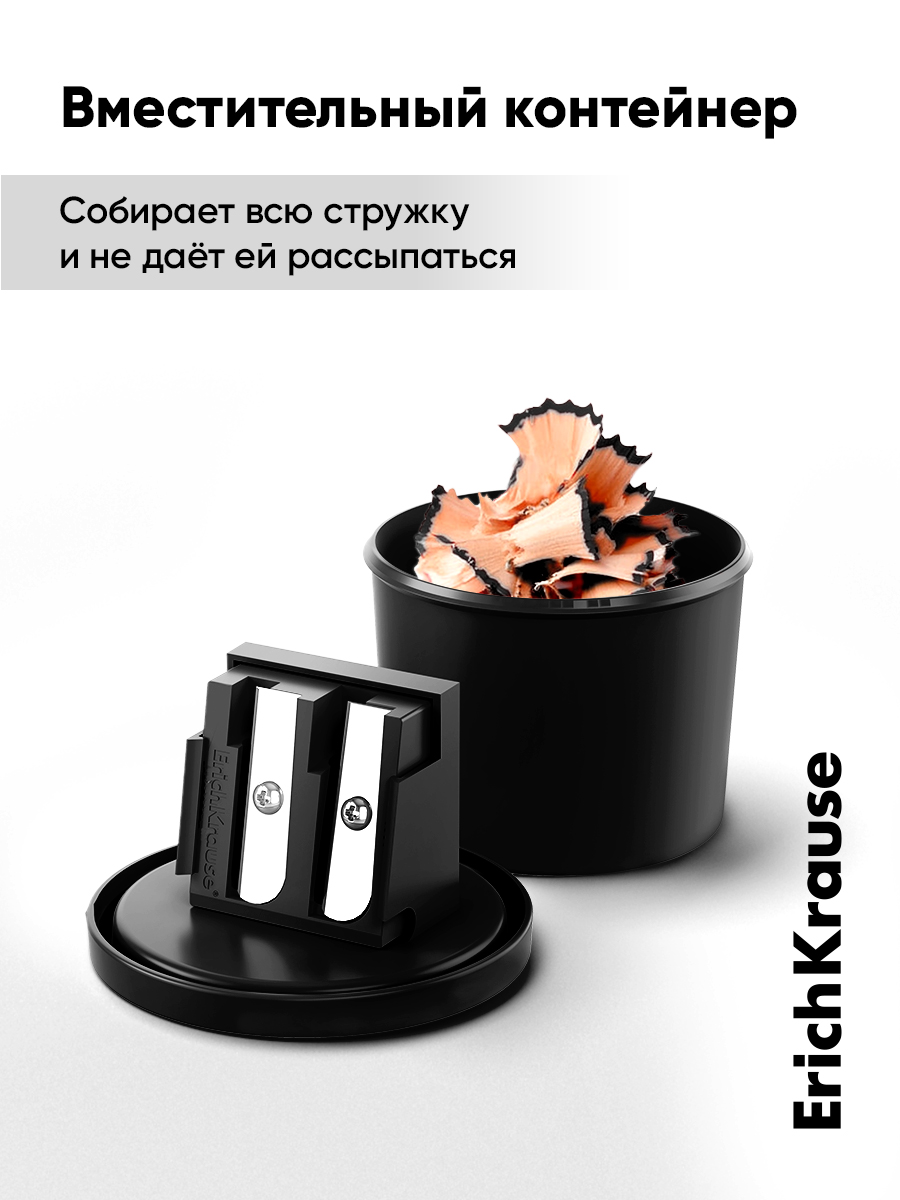 Точилка ErichKrause Цилиндр Дуо 1 шт. - фото 4