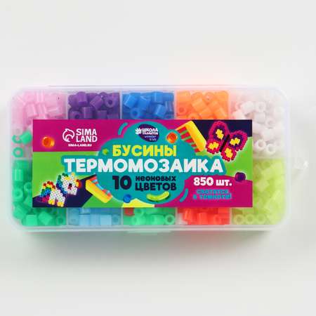 Набор для творчества Школа Талантов Неон
