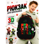 Рюкзак School Standard школьный для мальчика+брелок