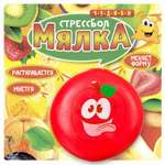 Сквиш Bondibon Мялка Яблоко Стрессбол