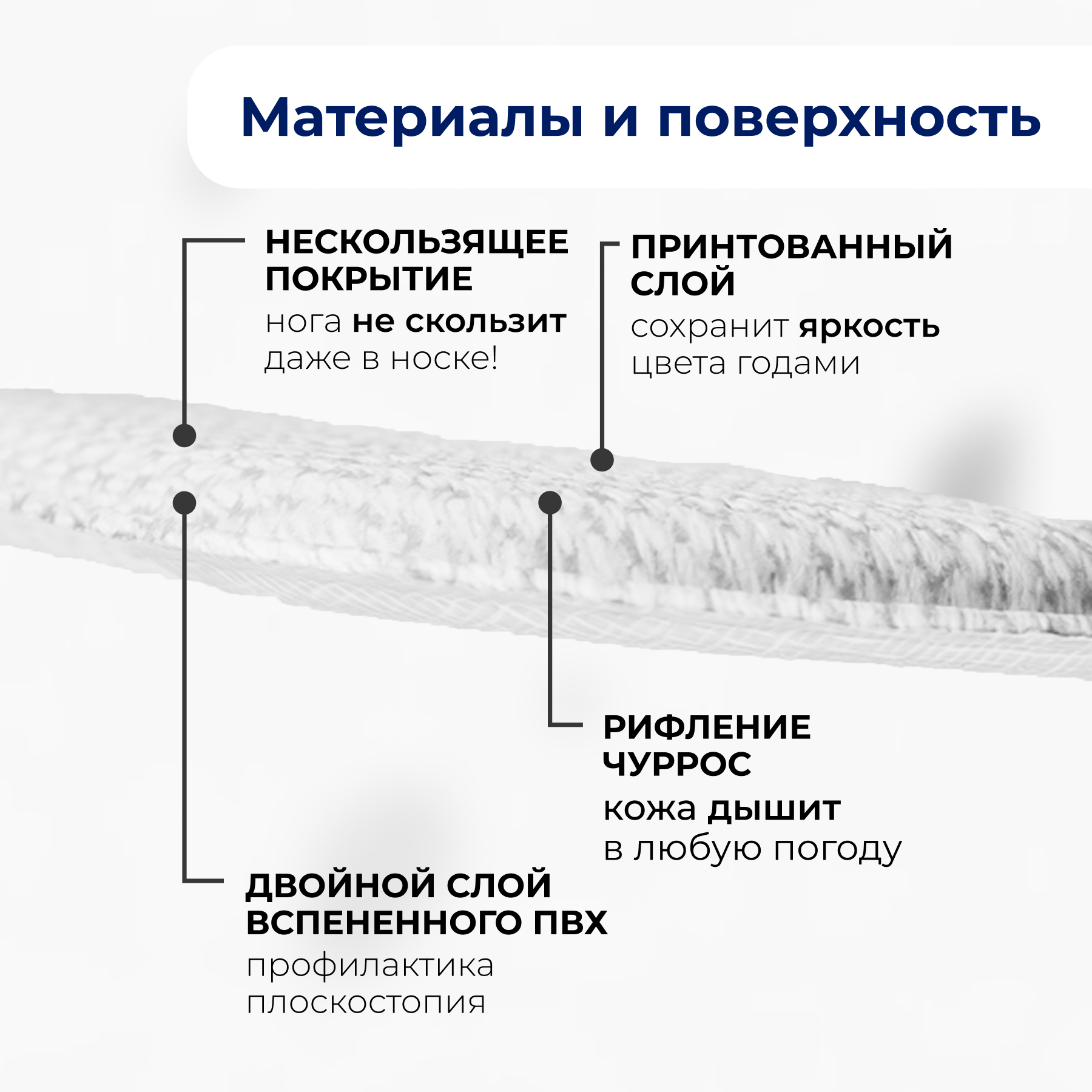 Игровой коврик двусторонний PARKLON LaPure Soft Машинки - фото 6