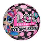 Кукла мини L.O.L. Surprise!