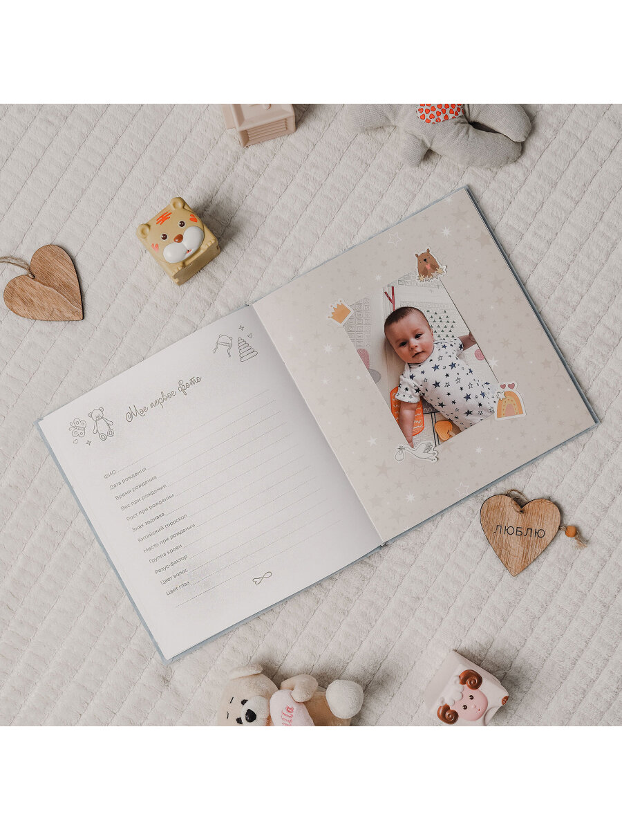 Фотоальбом анкета Brauberg детский семейный для новорожденных с наклейками - фото 17