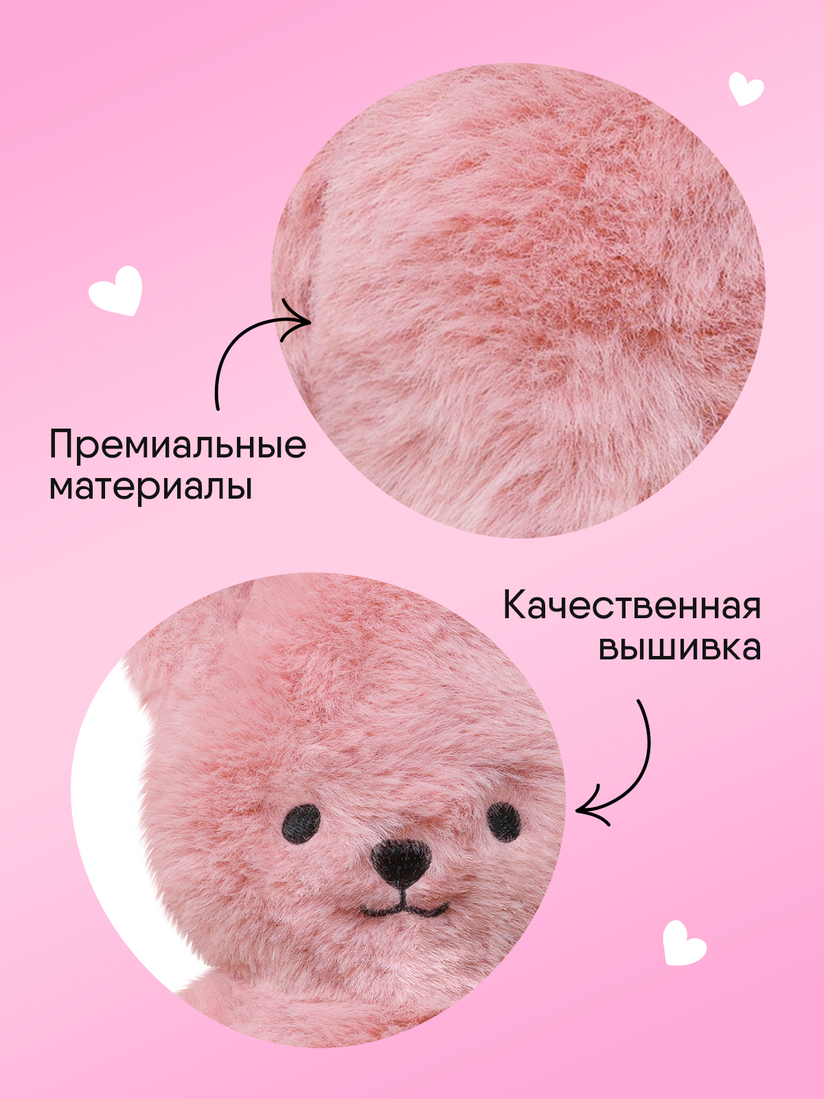 Мягкая игрушка Мякиши Мишка Шарлотта - фото 5