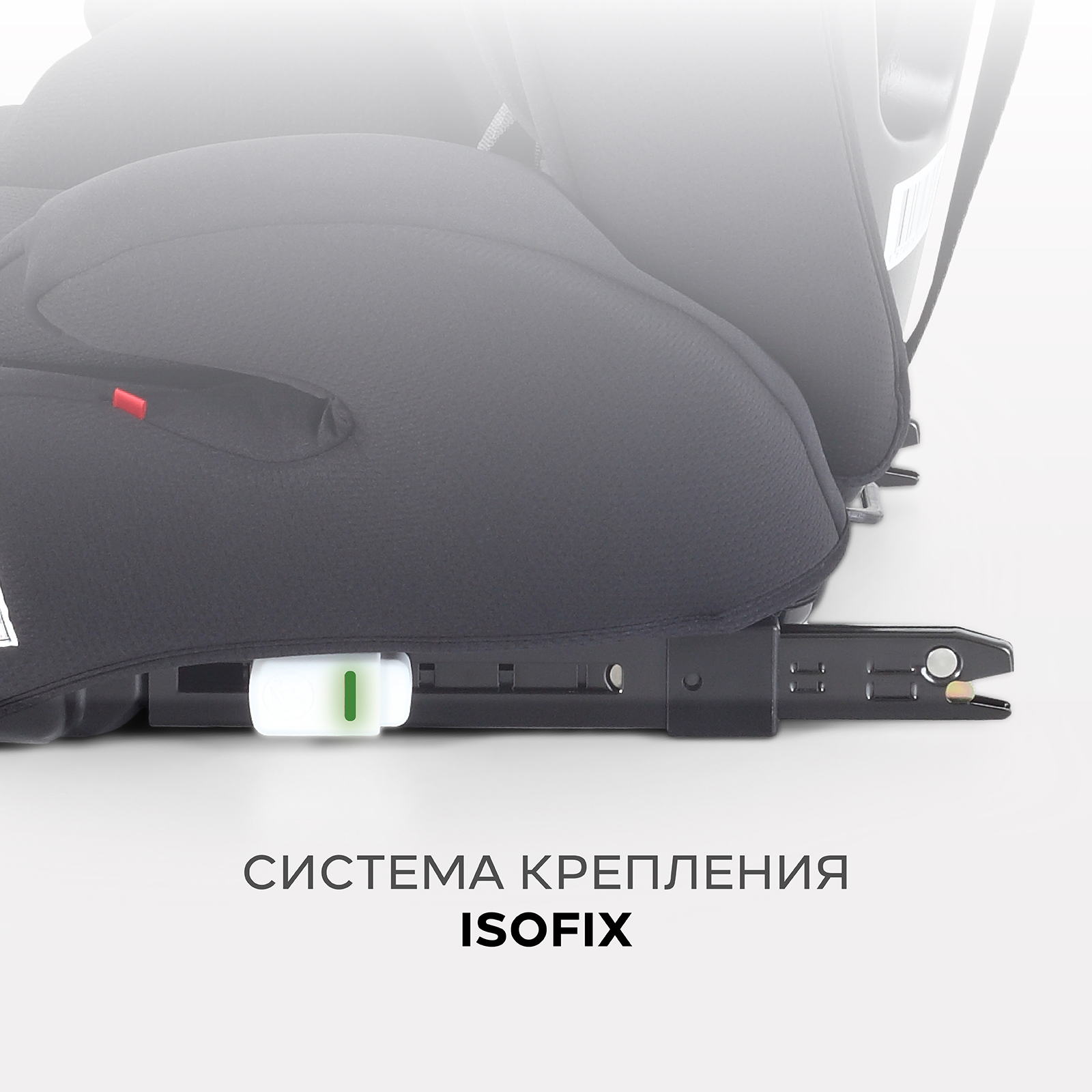 Автокресло Rant Basic Spark next isofix Isofix 1/2/3 (9-36 кг) черный - фото 8