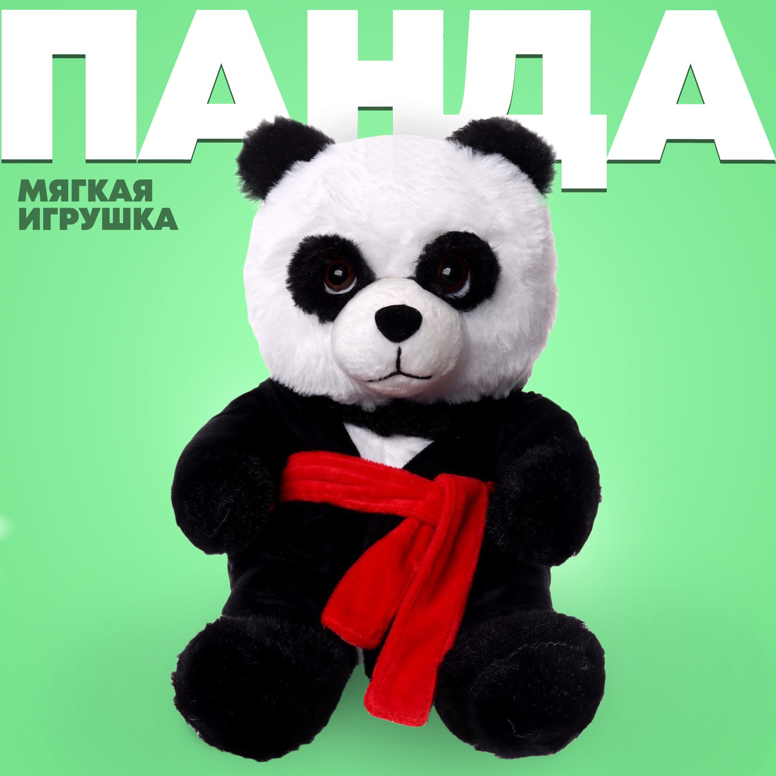 Мягкая игрушка Milo Toys - фото 1