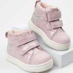 Ботинки TikkaGo