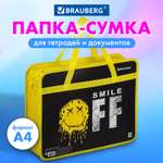 Папка с ручками Brauberg