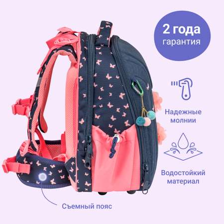 Ранец BELMIL