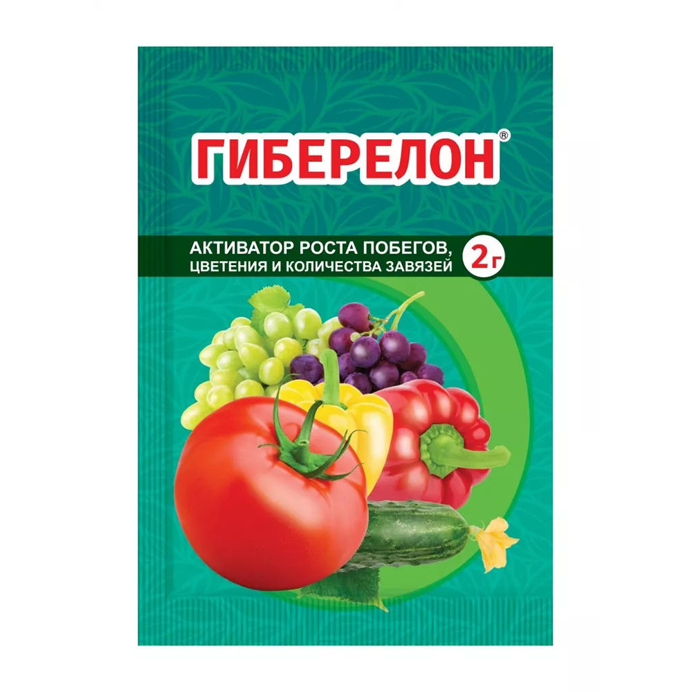 Регулятор роста Ваше Хозяйство Гиберелон 2г - фото 1