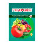 Регулятор роста Ваше Хозяйство Гиберелон 2г