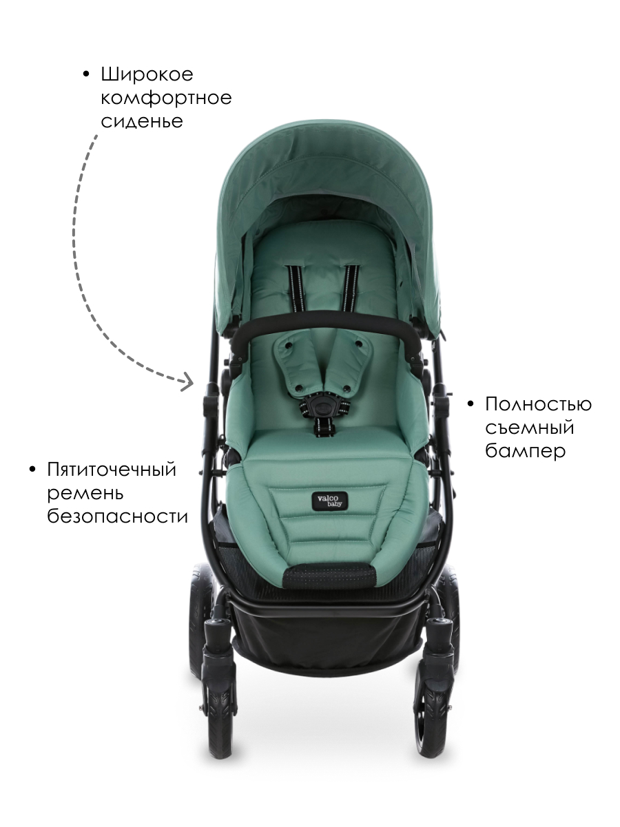 Коляска прогулочная Valco baby Snap 4 Ultra Flatt Matt зеленый - фото 6