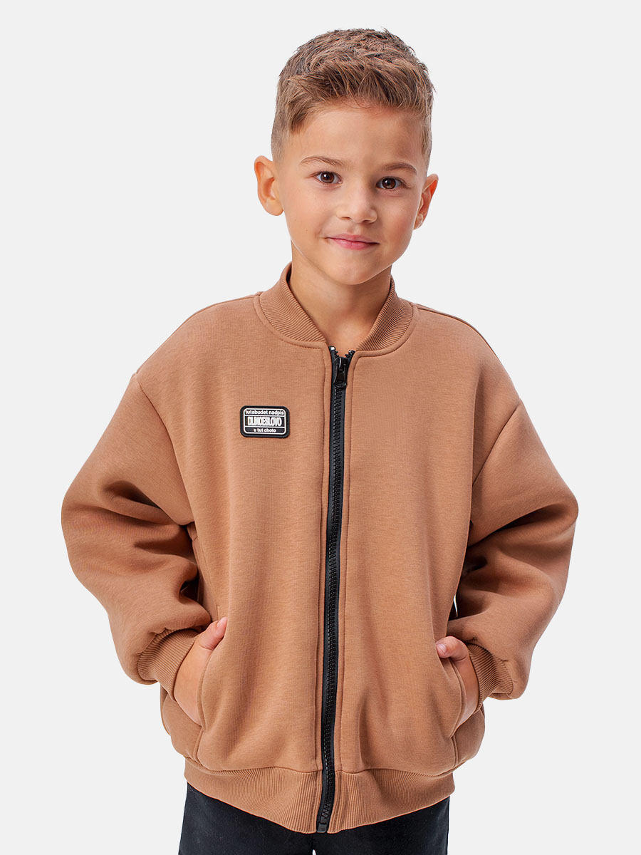 Бомбер Voma 9sprКС-112беж - фото 2