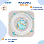 Тарелка Uviton тарелочка 300 мл 1 предм.