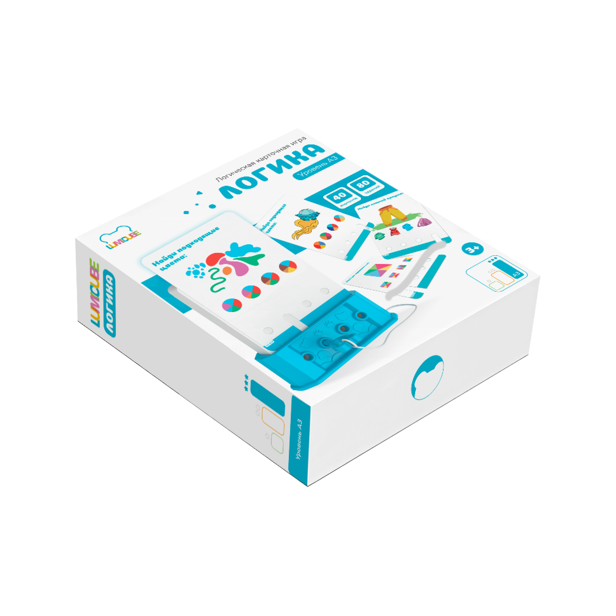 Карточная игра с ключиком LUMICUBE Логика А3 для детей от 5 до 7 лет - фото 6