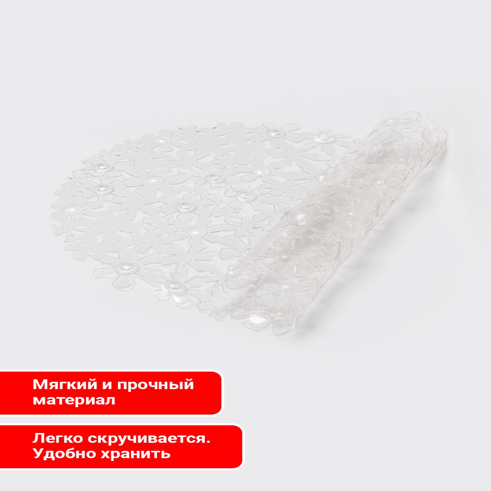 Коврик для купания Varmax - фото 10