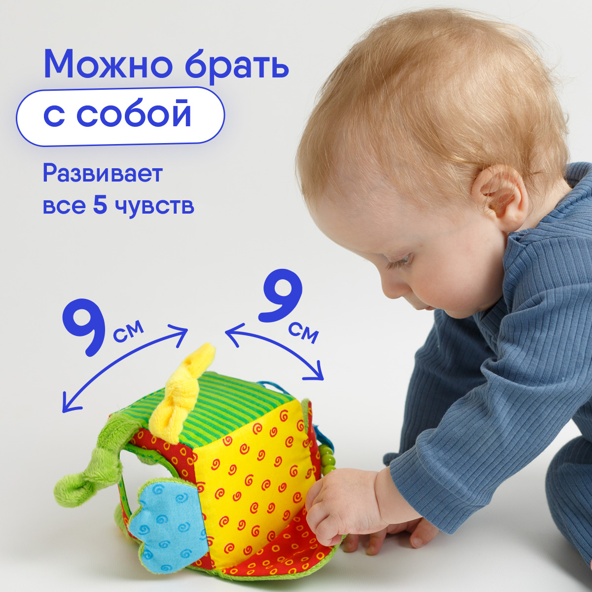 Игрушка Мякиши Сова - фото 2