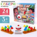 Настольная игра TIPTOPOLIS