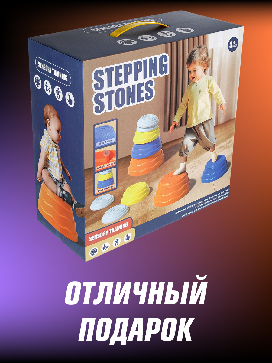 Настольная игра Veld Co - фото 5