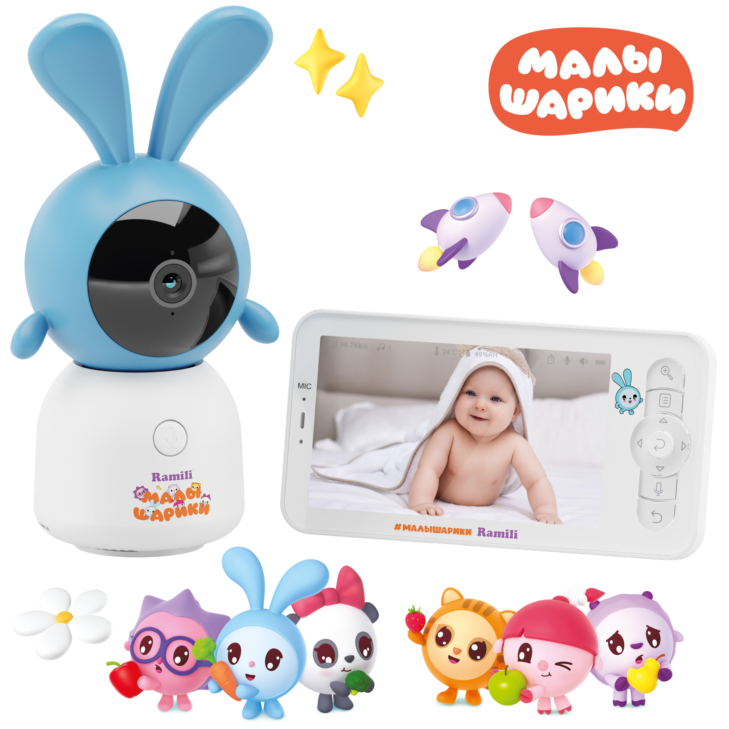 Видеоняня Ramili Малышарики Крош, с Wi-Fi и без - фото 7