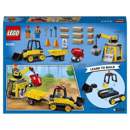 Конструктор LEGO City Great Vehicles Бульдозер блочный