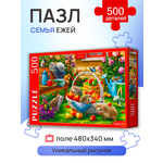 Пазл Рыжий кот классический