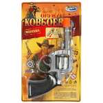 Револьвер Играем вместе