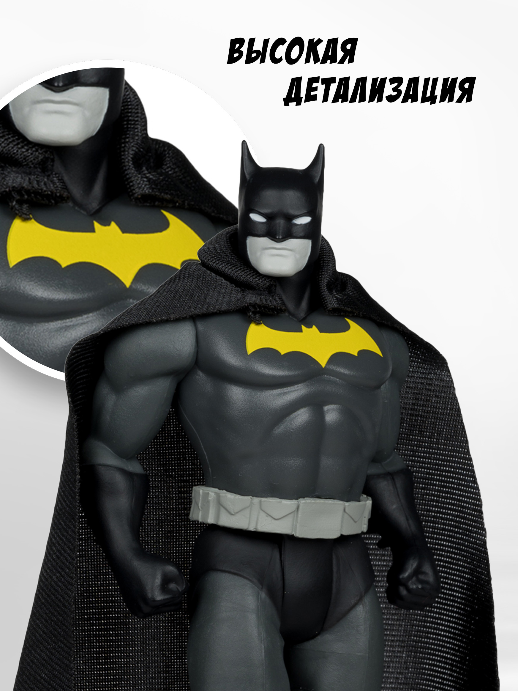 Фигурка McFarlane Toys Супермен;Чудо-женщина - фото 4