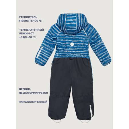 Комбинезон NIKASTYLE