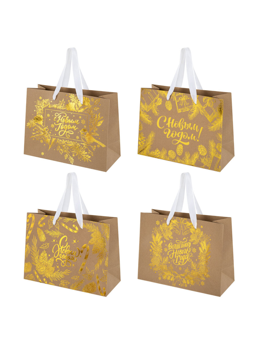 Пакет подарочный новогодний Золотая сказка пакетики для подарков и сладостей набор 4 штуки - фото 3