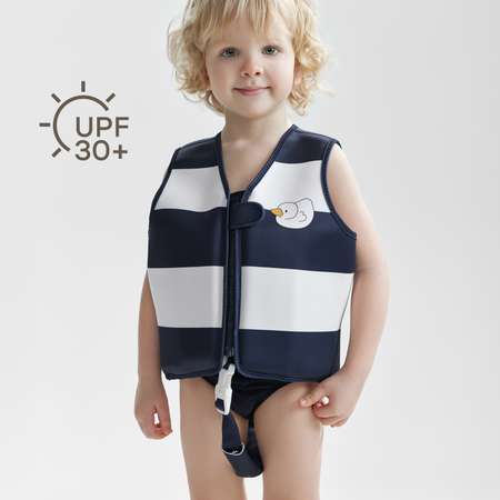 Жилет для плавания Happy Baby от 3 лет