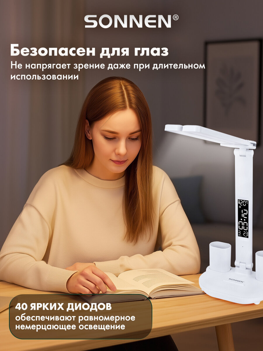 Лампа Sonnen - фото 5