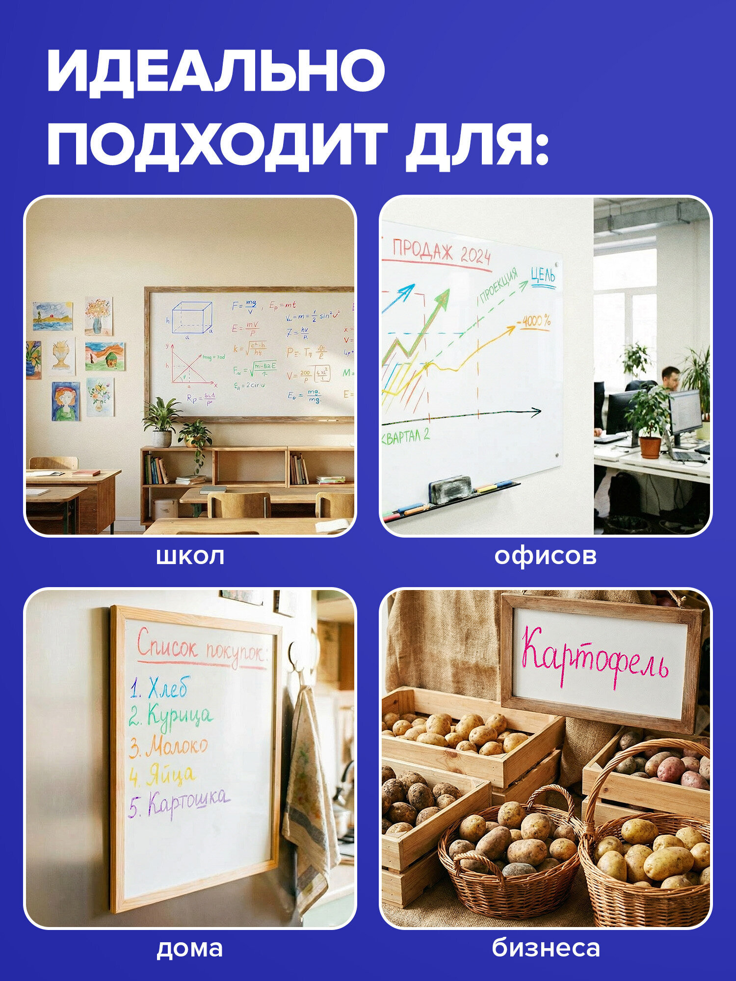 Маркеры Brauberg меловые 8 шт. - фото 7