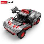 Конструктор Rastar Audi RS 1432 дет.