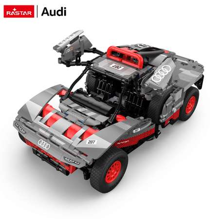 Конструктор Rastar Audi RS блочный