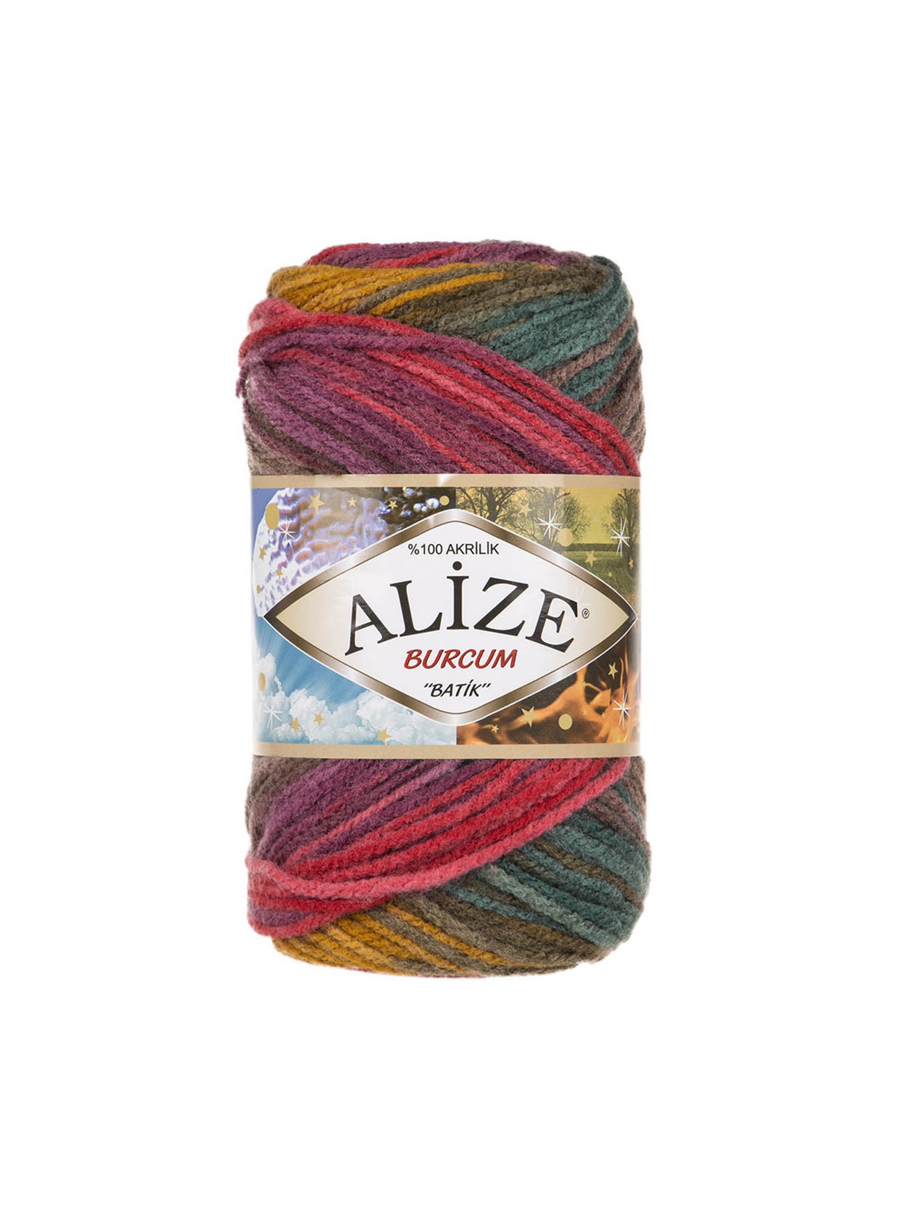 Пряжа Alize для вязания Burcum Batik 100 гр 210 м 5 мотков 3368 секционный - фото 4
