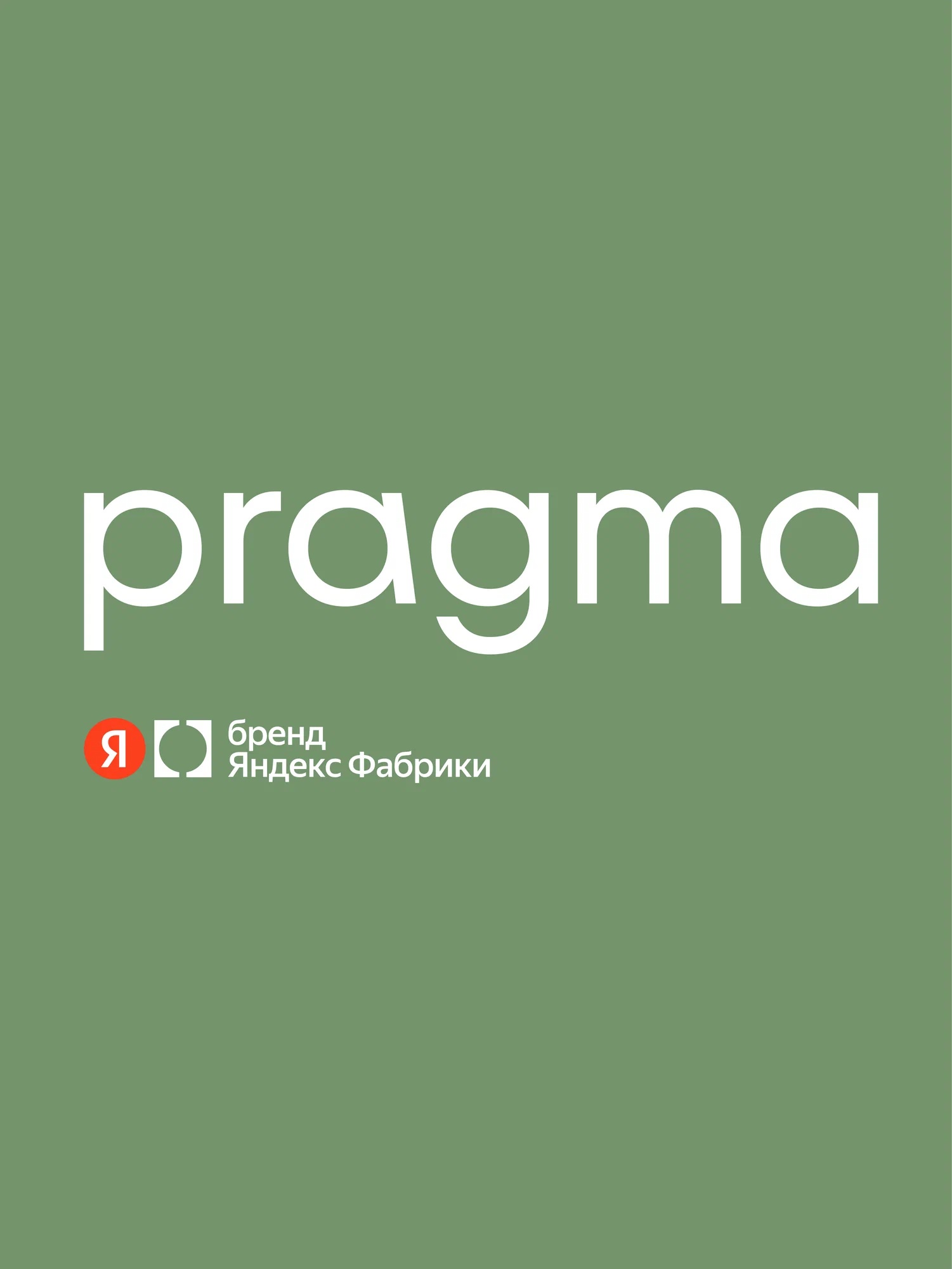 Форма для запекания Pragma Moala 33.5х19.8 см зелёный - фото 15