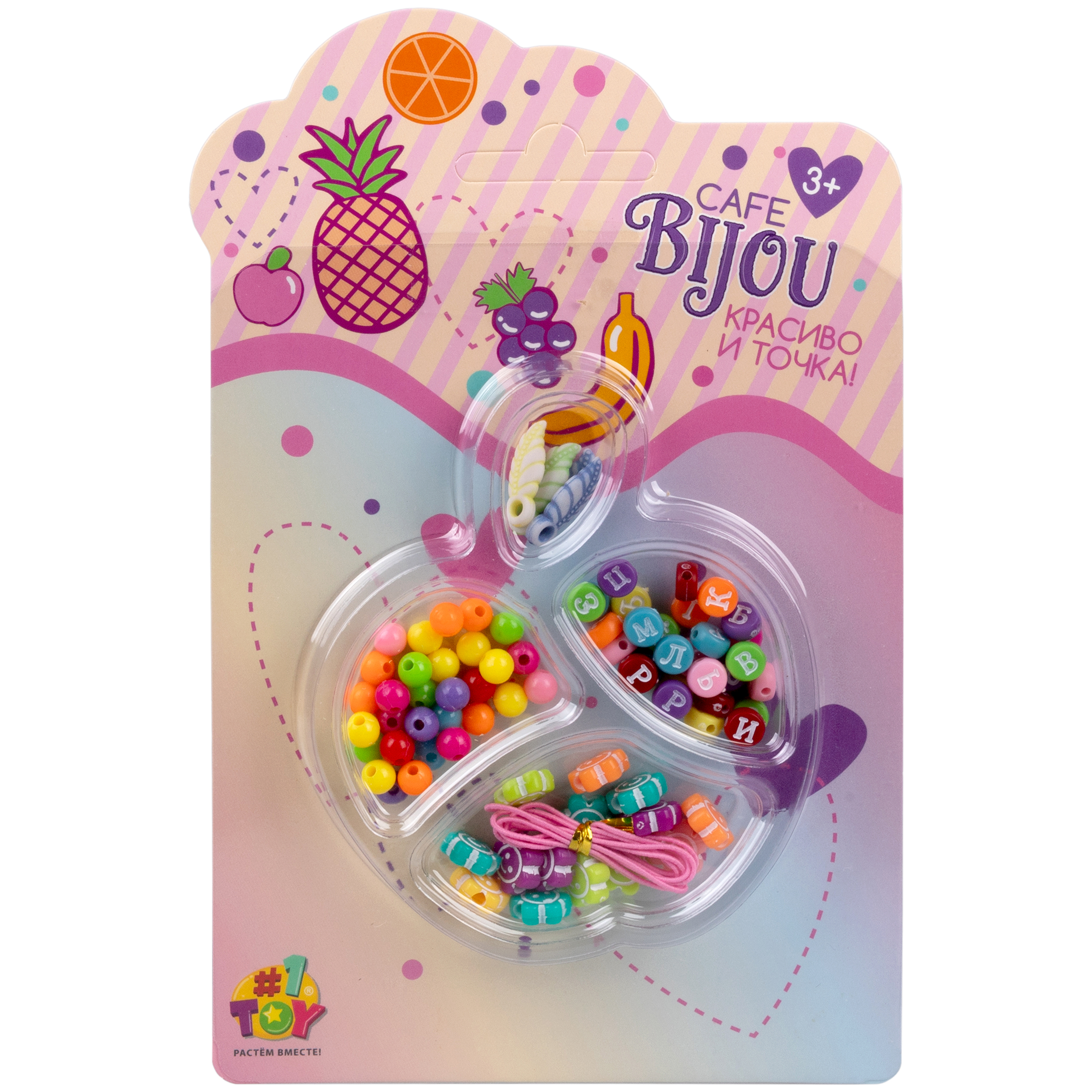 Набор косметики LUKKY Бьюти бокс для девочек - фото 17