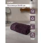 Полотенце LUCKY Бордюр горошек 50 x 90 см