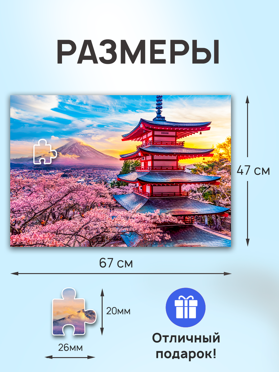 Пазл Рыжий кот классический - фото 2