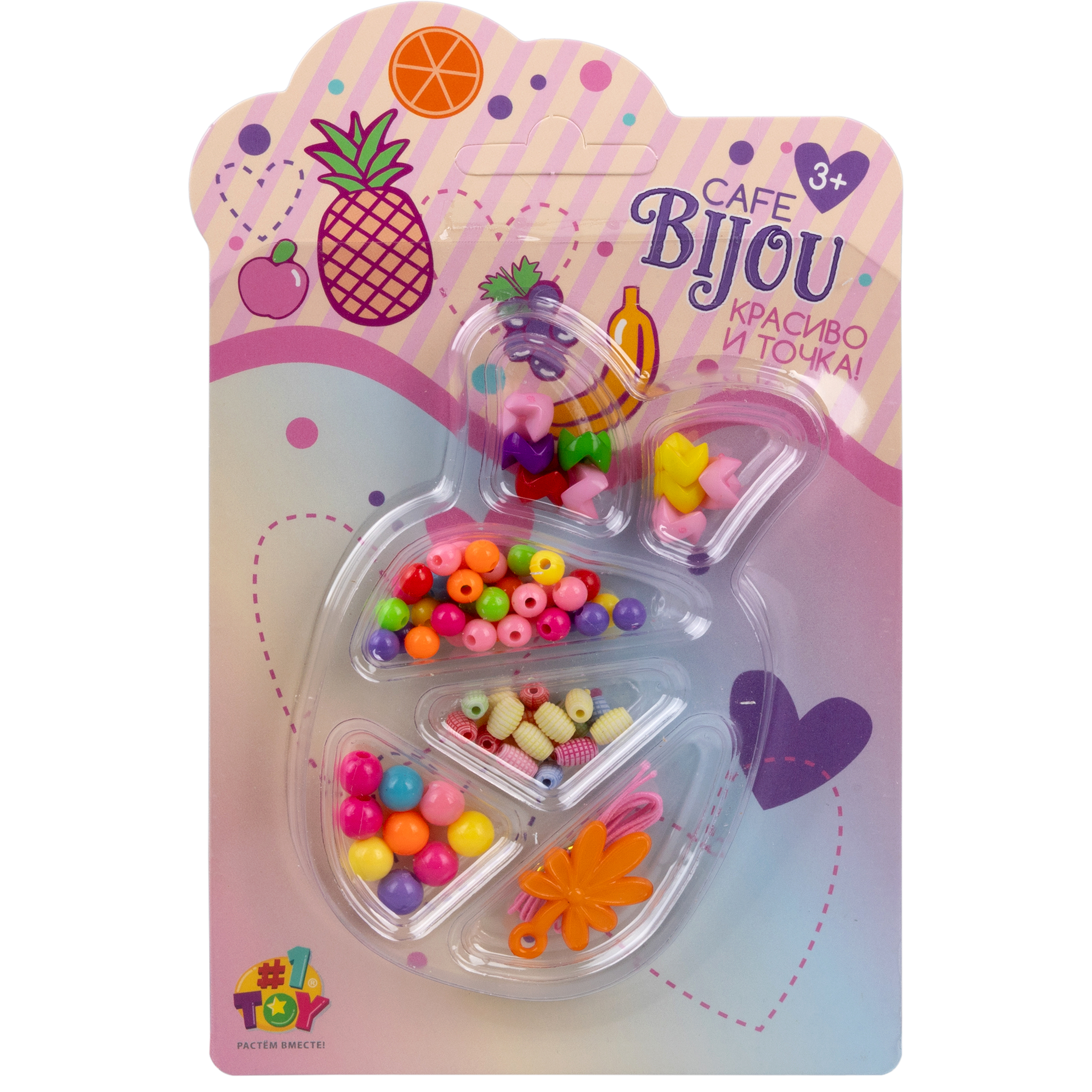 Набор косметики LUKKY Бьюти бокс для девочек - фото 16